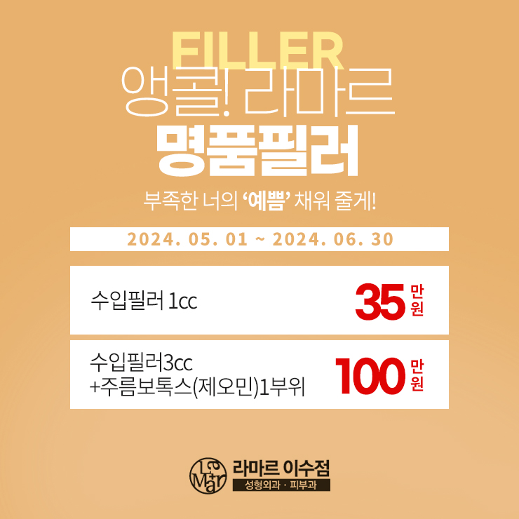 1b4097ed66e25740d8724a10be70feac_1719403368_7718.jpg