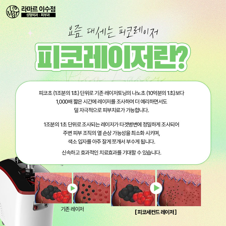 d3d9cbc188ef12a343145dbafff1352e_1731854592_9754.jpg
