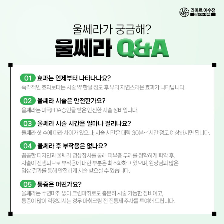 d3d9cbc188ef12a343145dbafff1352e_1731858053_2171.jpg