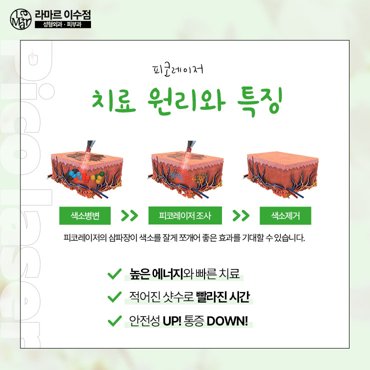 045cc41ba8bfe586292fc6002853a93c_1745847525_2738.jpg