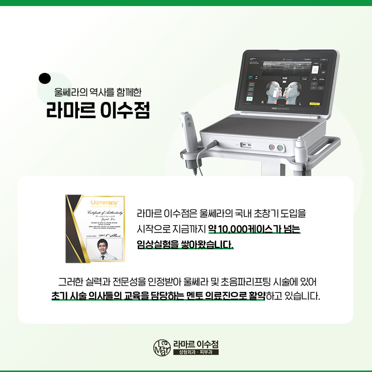 3e5cbe700bb2e7cfcc3c5f797f74b7aa_1761474981_6848.jpg