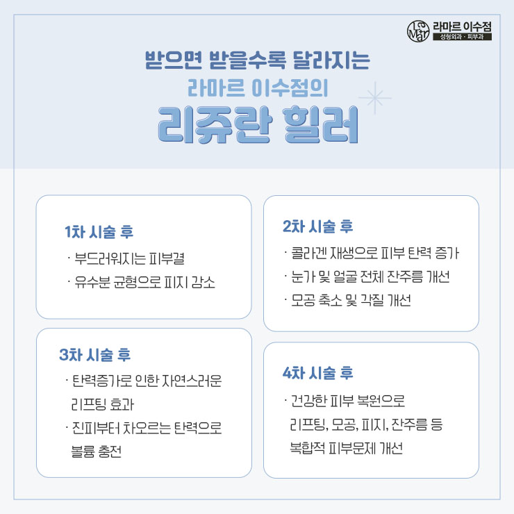 7b1a63fa143ec2caa86fe61830d6b3e2_1765117922_4026.jpg