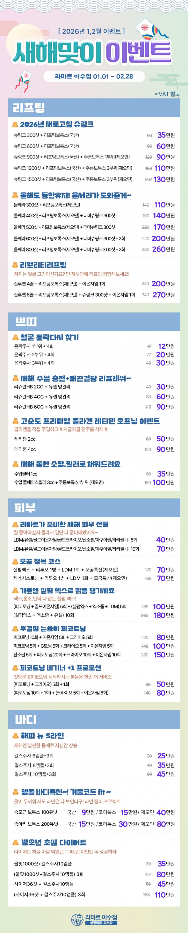 9ed4f09ed04a4799499517cc0041eb16_1768833820_5657.jpg